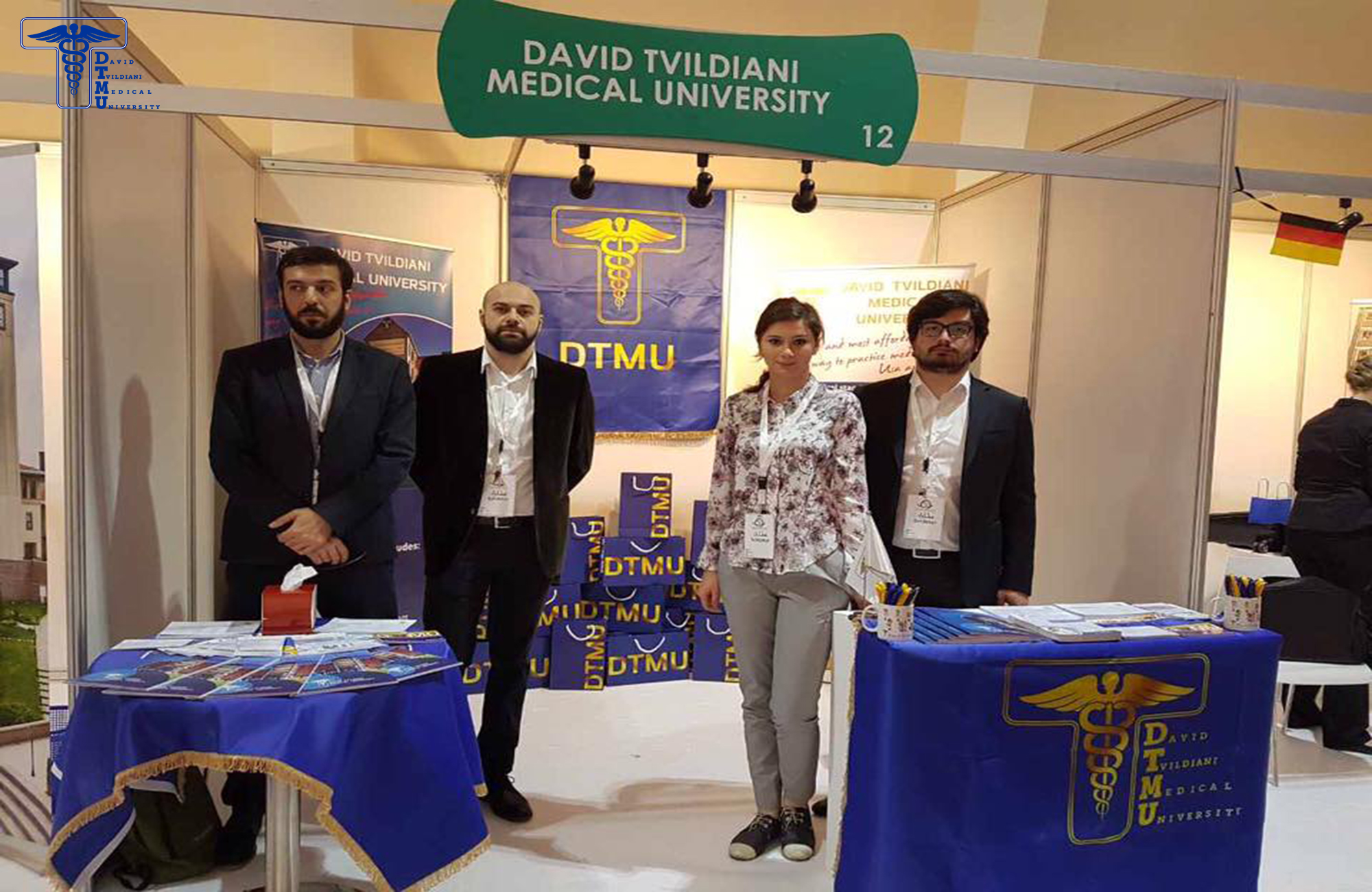 DTMU at Fujairah International Career and Education Fair 2017
