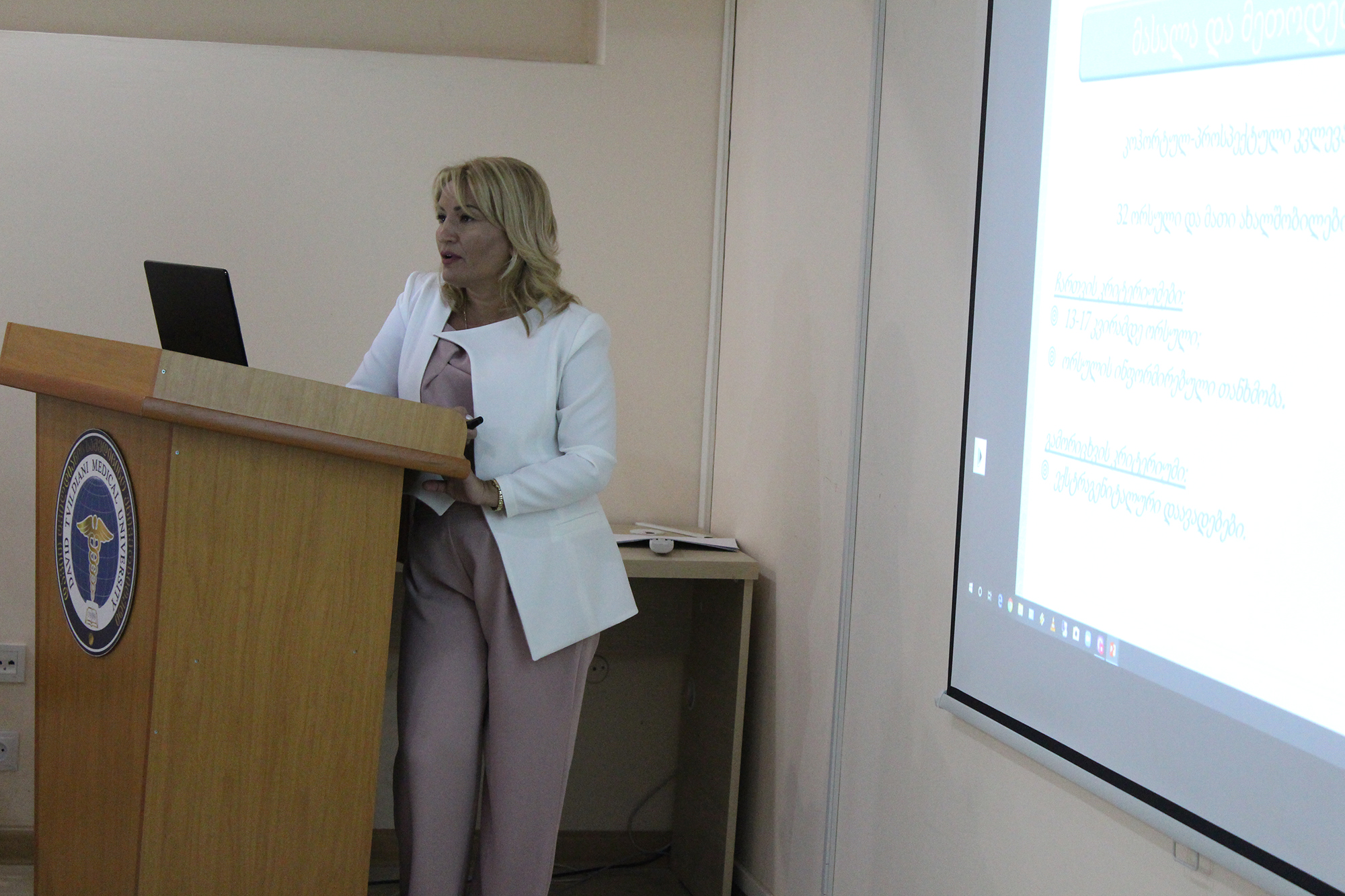 The dissertation defense of PhD candidate Tamar Bakhtadze with title ,,The Impact of Fetal Programming on the Development of Childhood Respiratory Diseases and Asthma ”