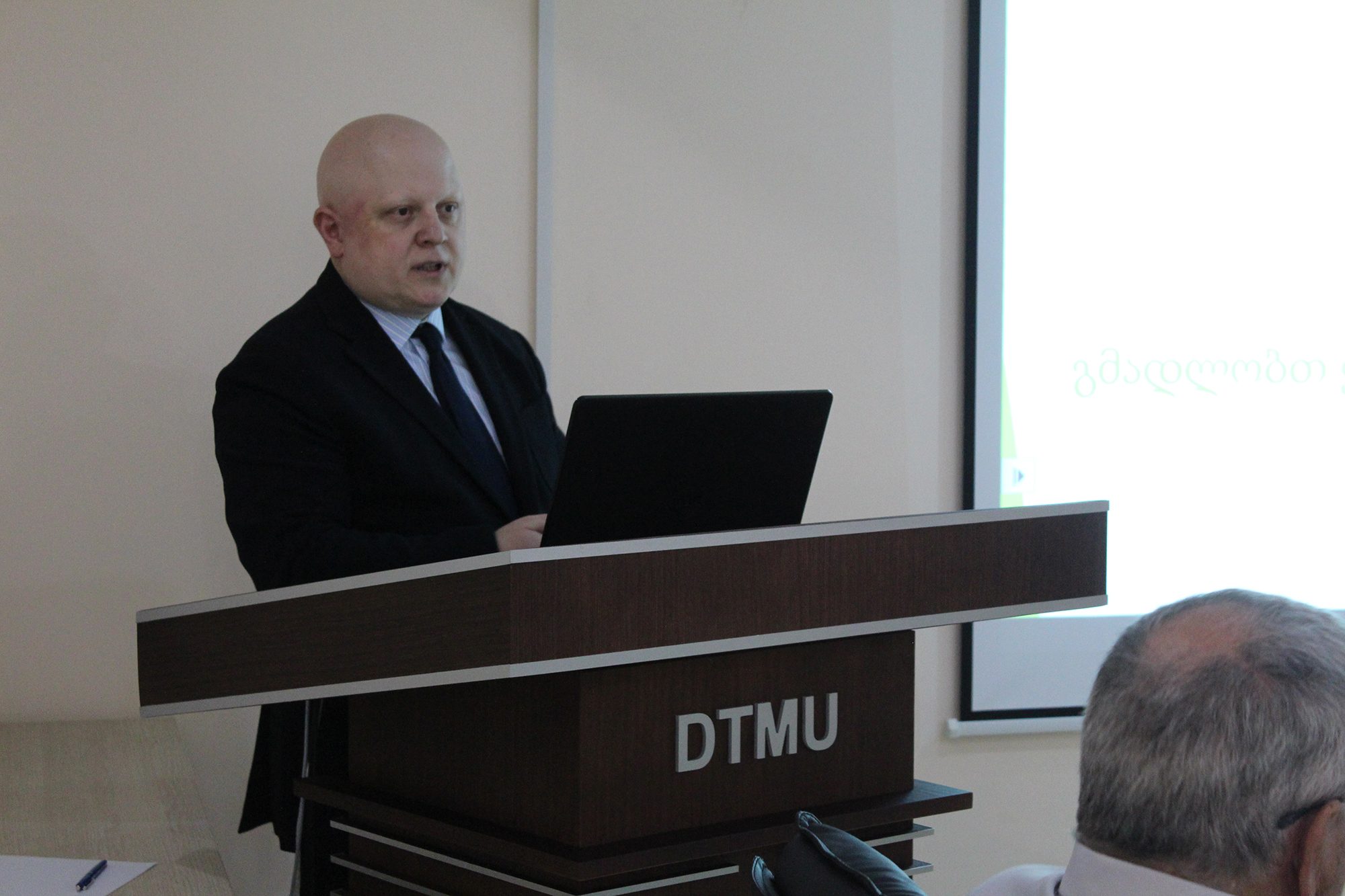 The dissertation defense of PhD candidate Giorgi Papiashvili with title ,,Association of Paroxysmal Supraventricular Tachycardia with Personality Type, Anxiety and Quality of Life and Influence of Catheter Ablation on Anxiety and Quality of Life“