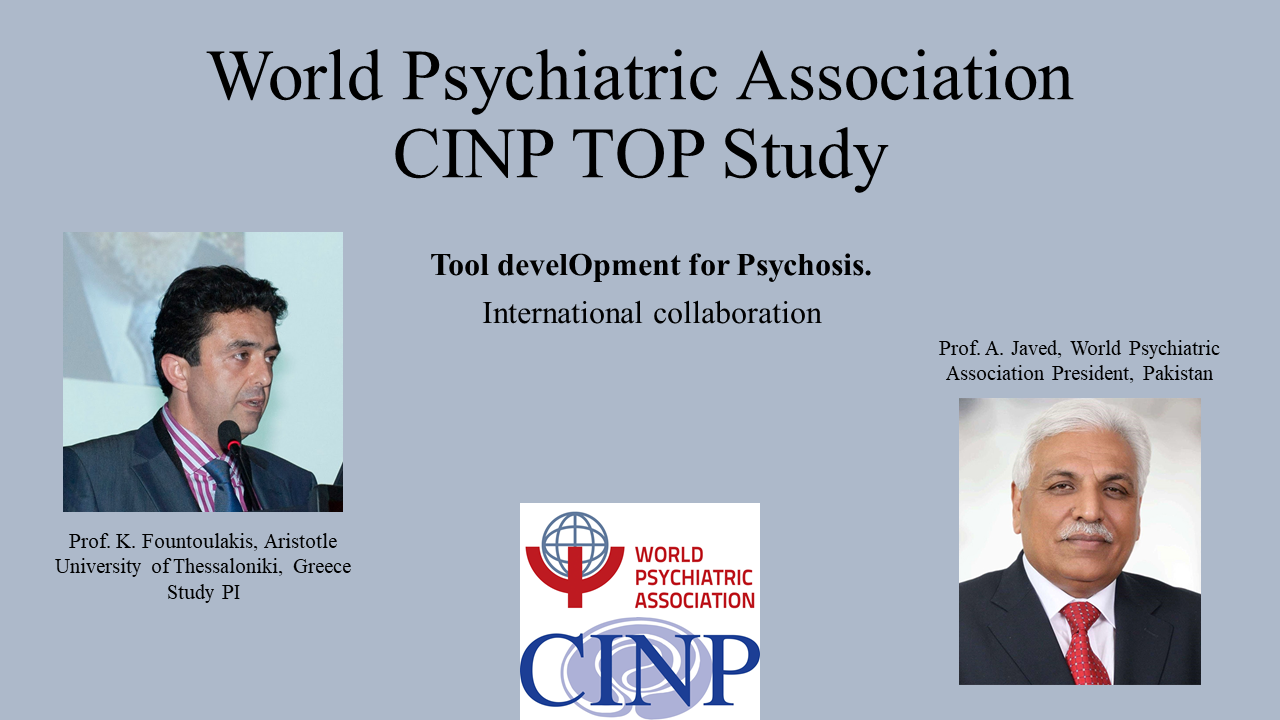 მსოფლიო ფსიქიატრიული ასოციაციის CINP TOP კვლევა